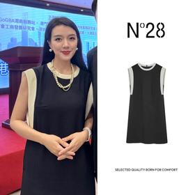 【破价】N°28 夏季2025新款法式设计琴键裙无袖连衣裙女 垂感圆领拼色中长款裙子885251L233/885252L592