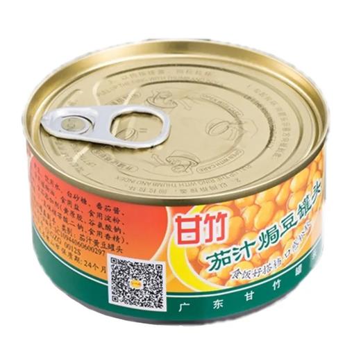 甘竹茄汁炬豆罐头184g 商品图0