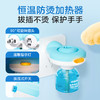 小浣熊电热蚊香液45ml  商品缩略图2