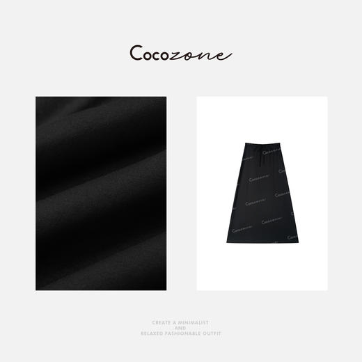COCO ZONE 刘一一 “空气半裙”纯色显瘦气质半身裙CD1A0066 商品图2