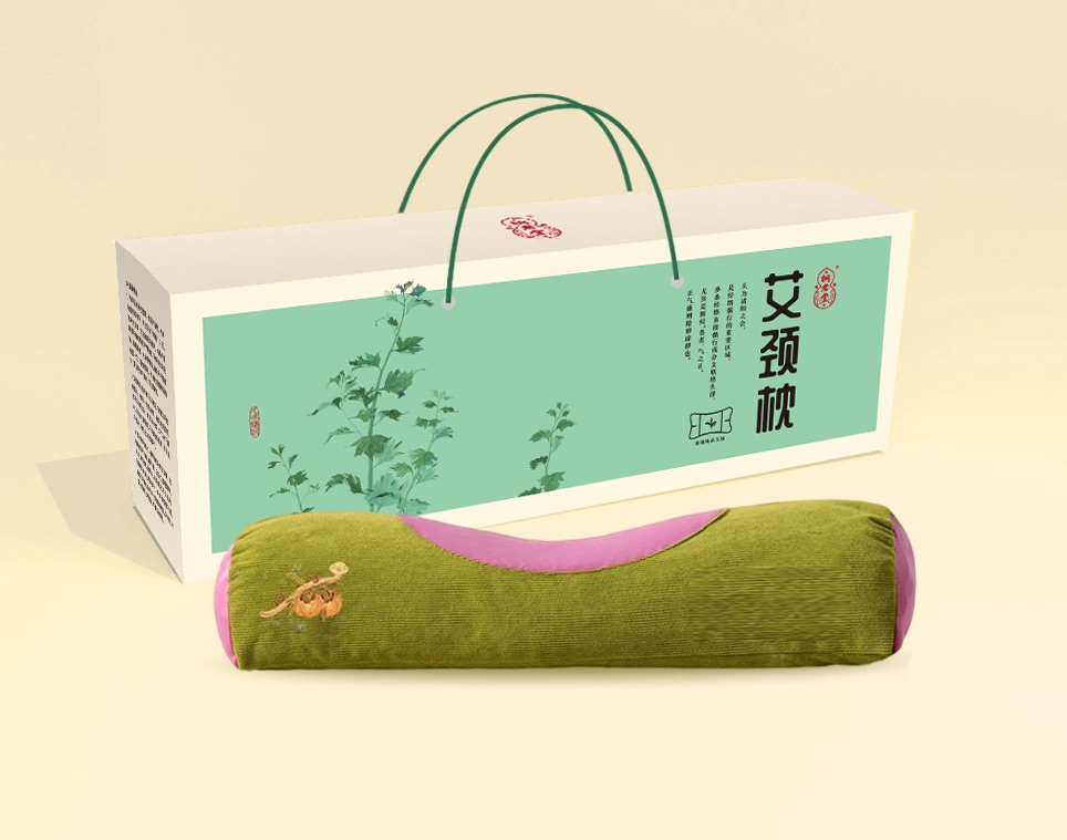 艾颈如意枕