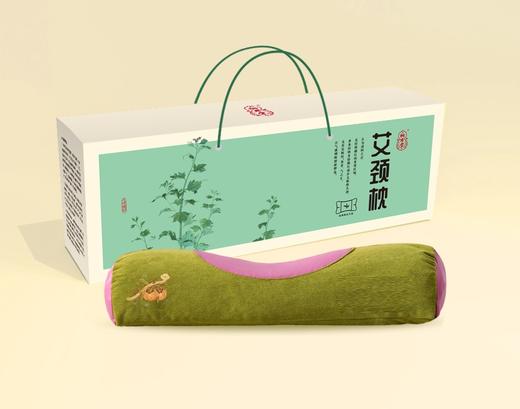 艾颈如意枕 商品图0