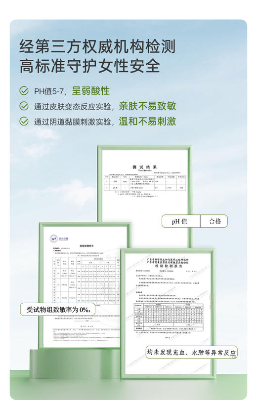 上新🔥防滑脱避孕套【扒得牢‼️动得爽】内壁微米颗粒稳稳扒丁｜外壁玻尿酸全程水润润｜004体感如第二层皮肤（朋友圈专享jm） 商品图10