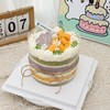 芒果芋泥裸蛋糕—口味特价蛋糕 商品缩略图3