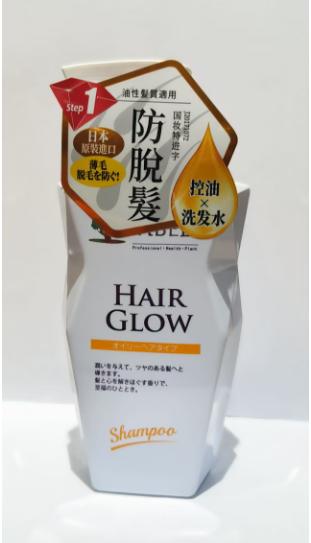 卡蓓诺 防脱洗护（油性脱发）【宝库优选】 商品图0