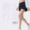 【积分兑换】Keep  透气针织髌骨带-单向加压［两只装］黑色 商品缩略图5
