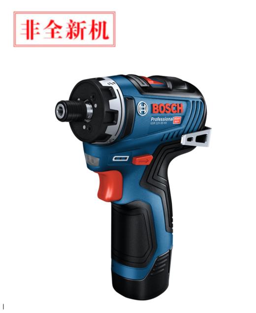 博世(BOSCH)充电式电钻起子机GSR 12V-30/35/35HX双电 商品图3