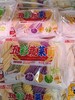 五彩蔬菜面一袋 商品缩略图1