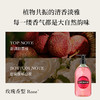 【胖东来同款】【APG面护级沐浴露 】【品牌直发】丽芙沐浴液（玫瑰香型）500ml（28年日期）洗得干净/好冲洗/不假滑 商品缩略图2