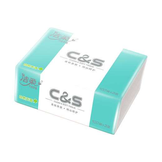 洁柔纸面巾雅白纯木软抽纸3层100抽×3包 商品图3