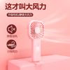 夏季清凉必备！【戈尔斯诺】 支架小风扇 GS- F10粉色、蓝色、白色-三色可选-FN 商品缩略图2
