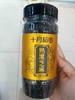 十月稻田熟黑芝麻200克 商品缩略图0