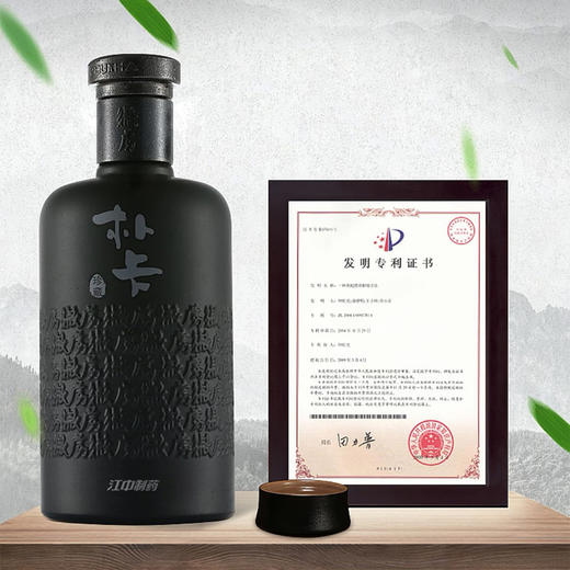 【整箱】珍藏品鉴酒40°（6瓶/箱)单瓶装 商品图5