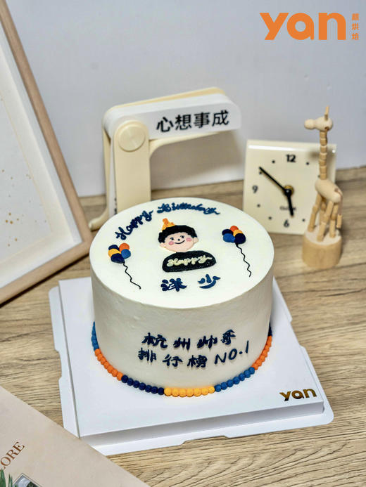 人物手绘款（文字可备注更改） 商品图1