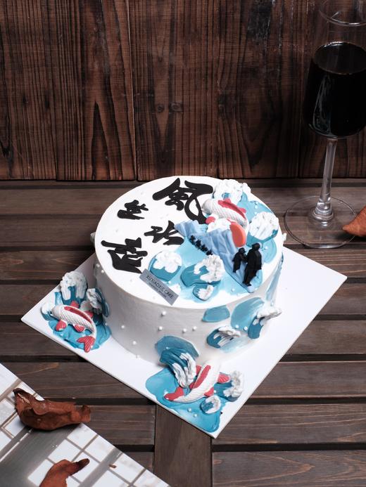 2025年父亲节【风生水起】 商品图4