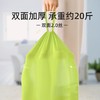 到手300支【艾草驱蚊垃圾袋】艾草驱蚊防虫 超大容量设计 不惧高温 不怕撕拉 承重20斤 抽拉式的可一拉一提 100支/卷 商品缩略图3
