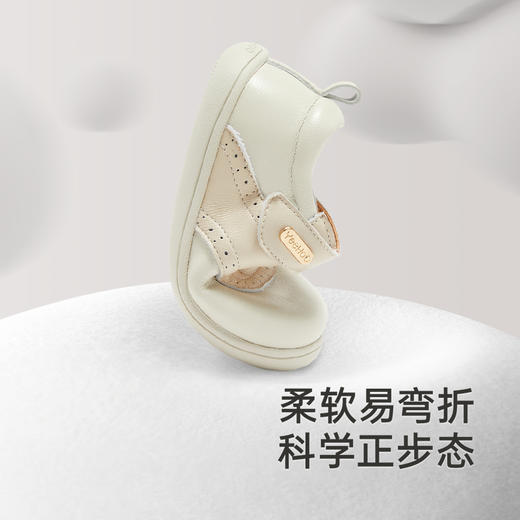 【商场同款】英氏儿童鞋婴幼儿学步鞋男童女童羊皮革鞋子 商品图1