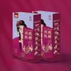 【商城专属】燕之坊玫瑰红糖126g  手工熬制独立小包装 商品缩略图1