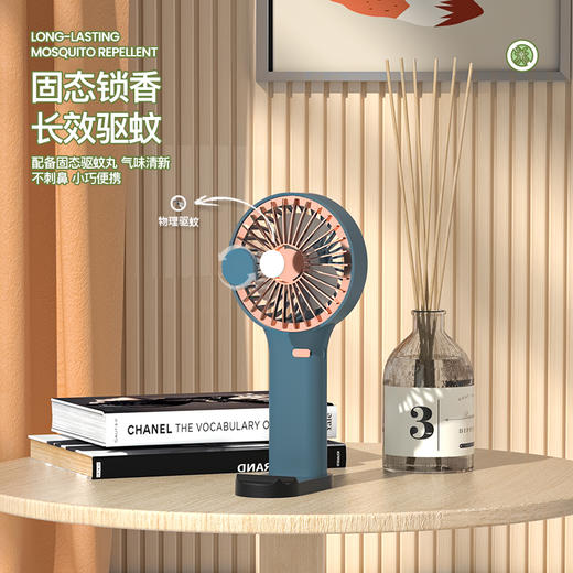 夏季清凉必备！【戈尔斯诺】 手持驱蚊支架小风扇 GS-QW001白色-FN 商品图2