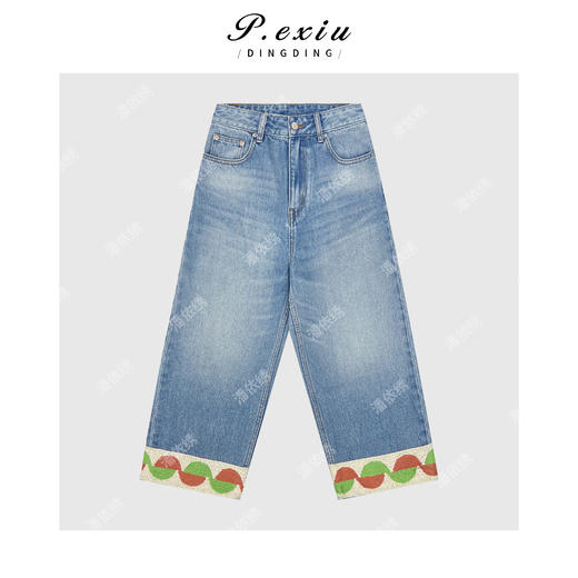 PanYiXiu/潘依绣莱赛尔天丝提花饰边高级感牛仔裤 D6869 商品图1