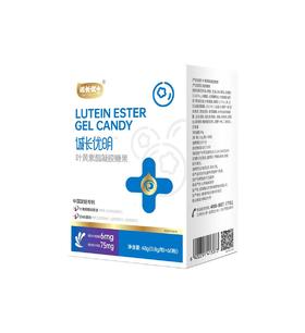 【叶黄素】heplant诚长优+