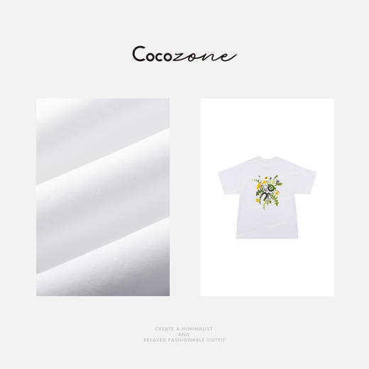 COCO ZONE 刘一一 “蒲公英”100棉圆领简约贴合T恤CD2A1289 商品图7