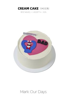 DAD定制--父亲节系列