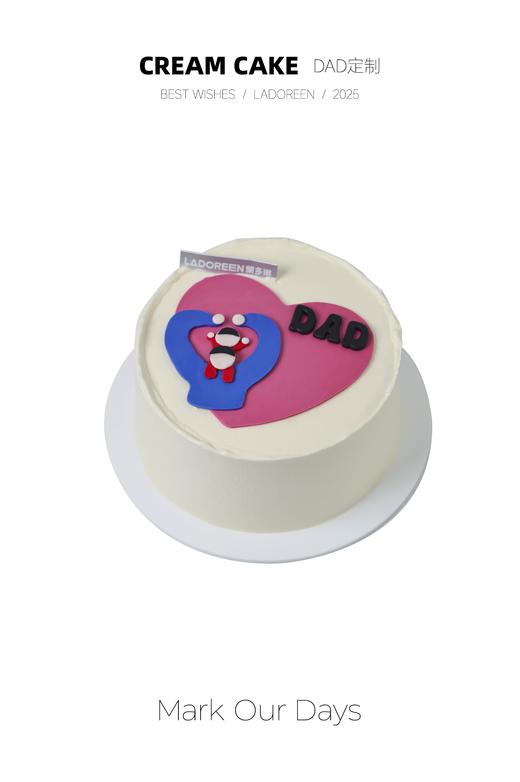 DAD定制--父亲节系列 商品图0