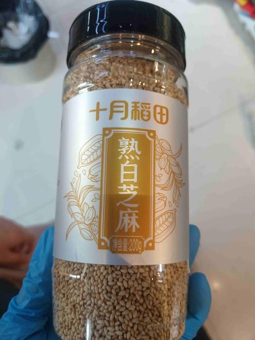 十月稻田熟白芝麻200克 商品图0