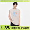 「棉的美学」宽松凉感纯棉坎肩背心T恤男新款潮牌字母印花无袖T恤 商品缩略图0