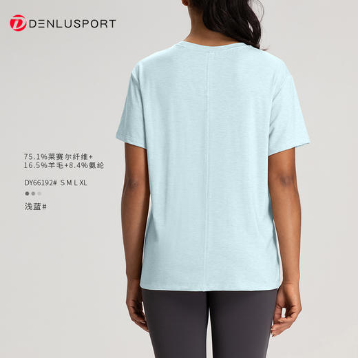 lulu同款夏季圆领裸感透气短袖T运动上衣 DY66192# 商品图9