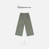 COCO ZONE 刘一一 “度假系列”桑蚕丝混纺松弛感休闲裤CD1A0912 商品缩略图0