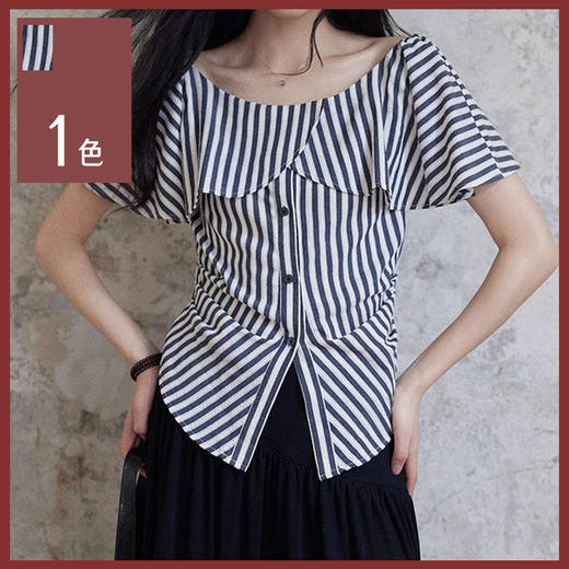 馥迦知性气质条纹短袖上衣 商品图0