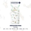米兰贝贝 快乐松鼠薄棉恒温抗菌棉毛抱被 90*90 商品缩略图0