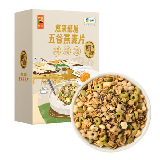 中粮悠采 低糖低GI五谷燕麦片360g 商品图7