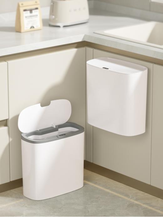 【智能垃圾桶可壁挂】✨0.3s速开、IPX5级生活防水、14L大容量！ 🌸壁挂设计、夹缝设计、3色可选、多场景适用！防尘盖设计，IPX5级生活防水，防潮防异味👏 商品图0