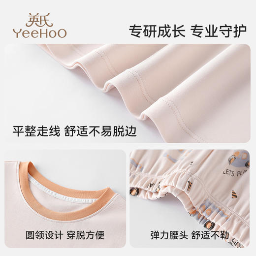 【英氏YeeHoO】男女童夏季短袖短裤套装 商品图6