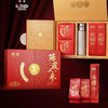 【直送到家】180g懂润陈皮人参 15年陈皮丝+整根人参+保温杯组合 商品缩略图1