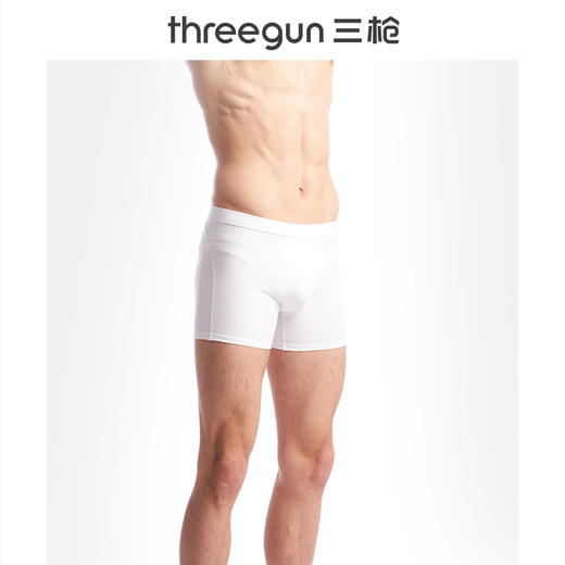 Threegun三枪 丝柔长绒棉男平脚裤-50449B021 商品图3