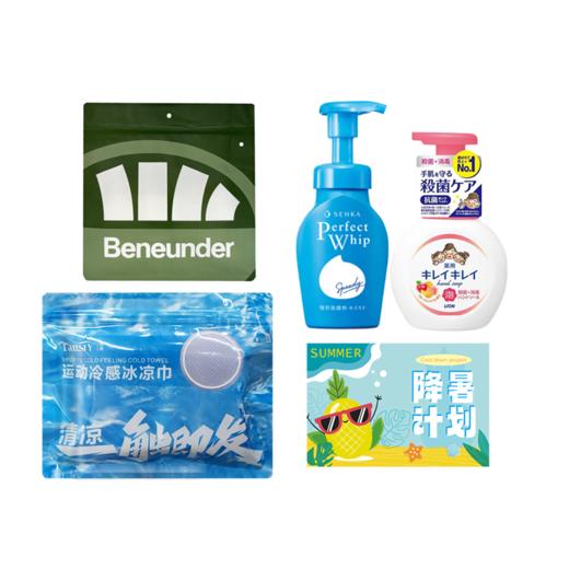 黛丝恩&资生堂夏日洗护套装 商品图4