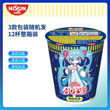 日清方便面合味道海鲜风味泡面76g*12杯 初音未来 限定包装随机 /粮油调味 /方便食品 /方便面 商品图1