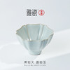 汝窑海棠杯 商品缩略图4