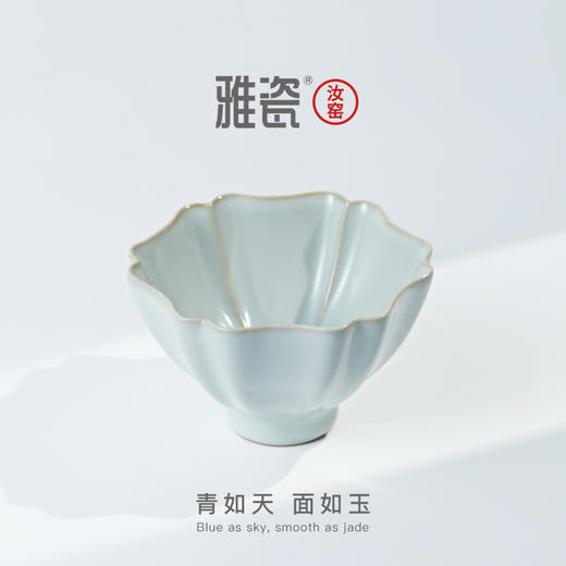 汝窑海棠杯 商品图4