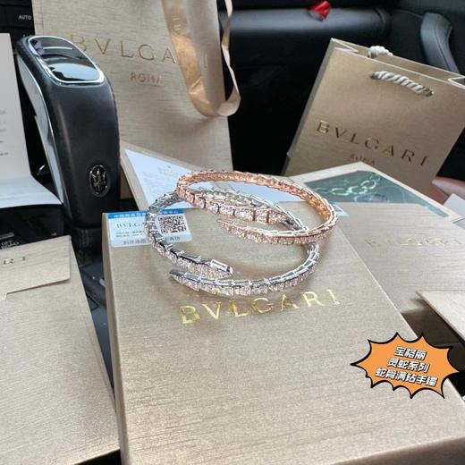 D061143以简约几何设计诠释蛇鳞的灵动魅力~灵蛇系列蛇骨满钻手镯 商品图0
