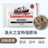 渔夫之宝特强润喉糖（原味）25g 商品缩略图1