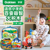 Gakken学研大颗粒积木玩具 商品缩略图0