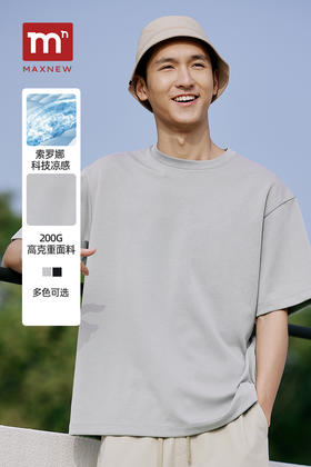 【T恤】短袖T恤 1P2111205