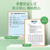 Gakken学研大颗粒积木玩具 商品缩略图1