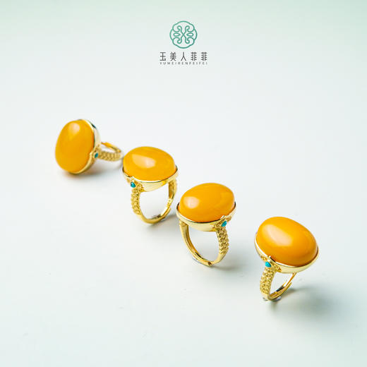 玉美人菲菲^S925蜜蜡大蛋面可调节戒指约19*14mm 商品图0