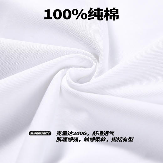 NPC潮牌CC胡萝卜系列彩色纯棉圆领短袖T恤男潮流打底外穿CC45TE16 商品图4
